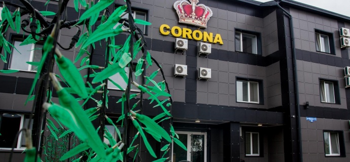 Свободный: Отель Corona