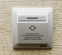 Апартаменты в Veles