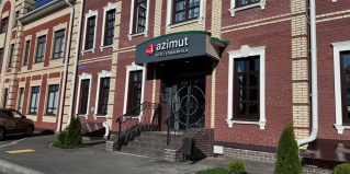 Йошкар-Ола: Отель Azimut