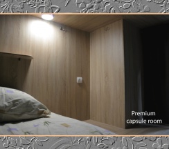 Премиум одноместная капсула (Premium) в Алоха