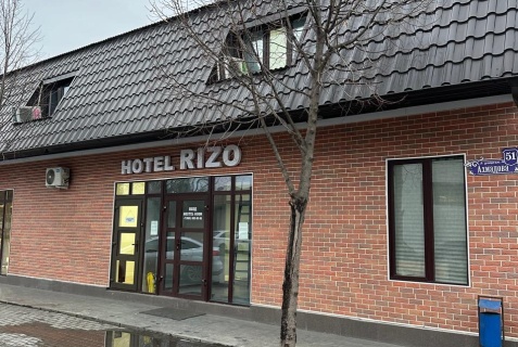 Грозный: Отель Rizo