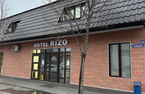 Грозный: Отель Rizo