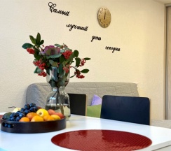 Апартаменты №39 "Премиум" в Саквояж