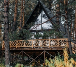 №6 | A-Frame с одной спальней и камином на террасе в Etnica