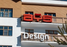 Сочи: Отель Ays Design Hotel