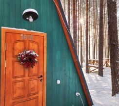 Дом 1618 в Шелест Inn