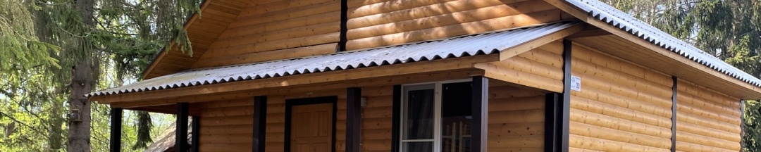 Комфорт-2 в Охотник и рыболов