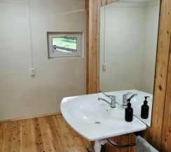 Коттедж с красивым видом из окна в Кедровый