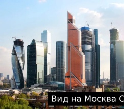 Апартаменты в Апартаменты Счастливые метры рядом с метро Хорошевская