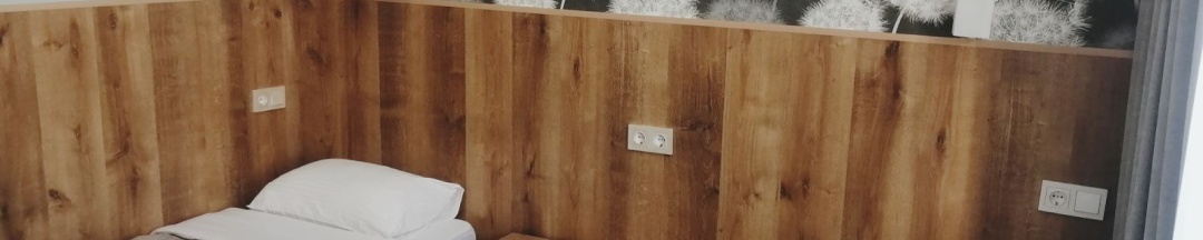 Двухместный Стандарт в Вояж