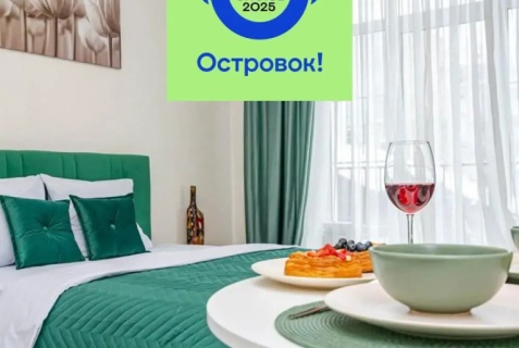 Пермь: Апартаменты Апартаменты Сладких Снов на Фрезеровщиков 59