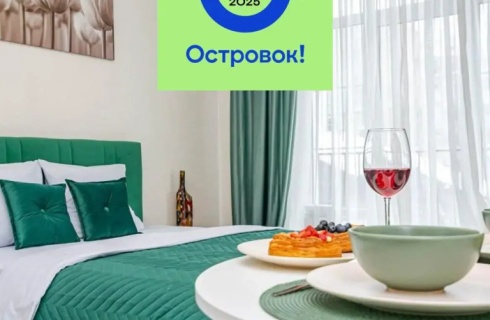 Пермь: Апартаменты Апартаменты Сладких Снов на Фрезеровщиков 59