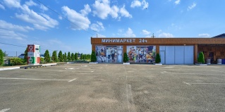 Краснодар: Мини-отель Гостинный двор