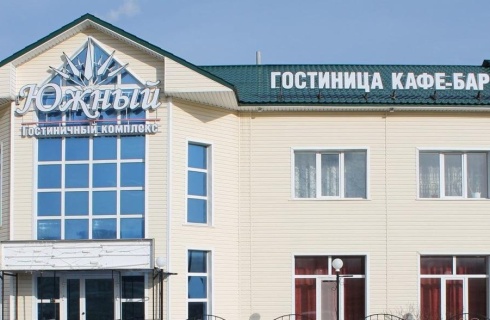 Баймак: Мини-отель Южный