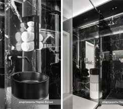 Дизайнерский Полулюкс в Artstudio Nevsky