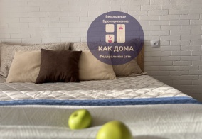 Апартаменты Апартаменты на Сахалинск Больничная 2/1-63 на Охотском море