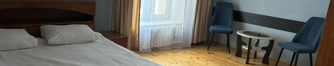 Полулюкс в Галас