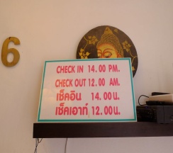 Номер Standard с балконом в Fah Talay Resort