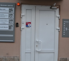 №2 Мужской 8 мест в Фреш