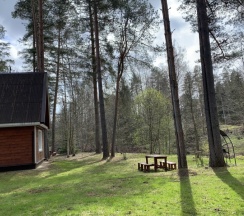 Дом №1 в Белка