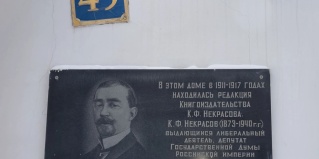 Ярославль: Апартаменты Апартаменты Черничные Ночи в Столице Золотого Кольца