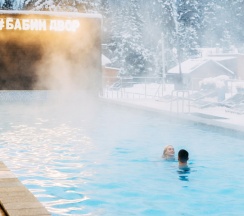 №8 в SPA-отеле для двоих с джакузи в Бабин двор