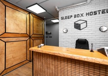 Барнаул: Хостел Sleep box