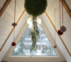 Garden-2 | Банный чан в Барские Поля