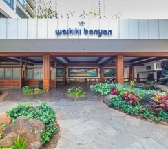Апартаменты в Waikiki Banyan #3810-T2