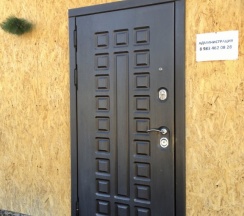 Трёхместный номер Economy в У Светланы