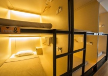 Кровать в общем номере в Cubic Bed Pratunam - Hostel