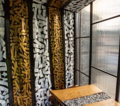 Стандарт в Cabin shale