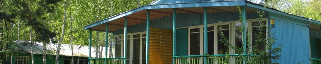 Четырехместный номер дома отдыха с частичными удобствами в Белый Яр