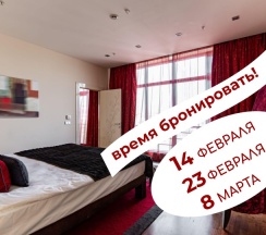 Chairman Suite (Люкс "Чермэн") в Mamaison All-Suites SPA Hotel Pokrovka Moscow