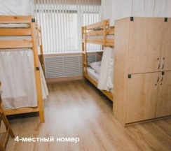 Кровать в 4-местном общем женском номере в Karelia hostel