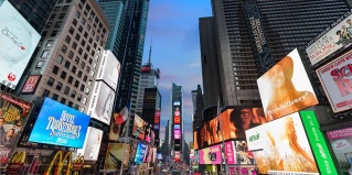 Нью-Йорк: Отель Hyatt Regency Times Square