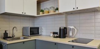 Иркутск: Апартаменты Rasko Home