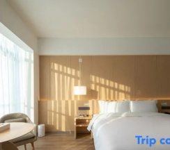 Номер Executive в Zhengzhou East Railway Station Crossing Hotel