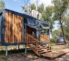 КЕНГУХИЖИНА в Кенгуриба