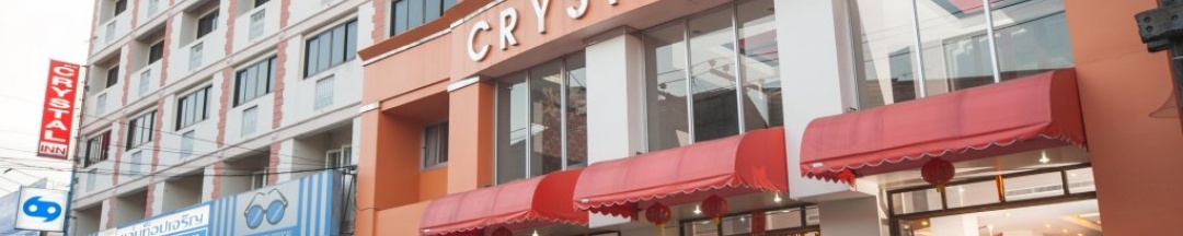 Одноместный номер Standard в Crystal Inn Phuket