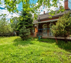 Вилла Luxury в Cottage.Moscow