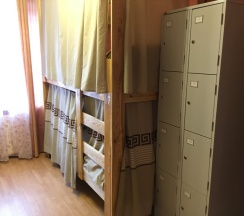 Кровать в общем номере (женский номер) в Дон Антонио