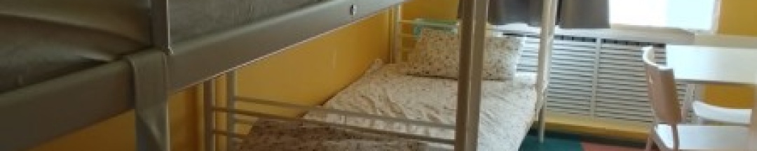 Место в общем 4-местном номере для мужчин и женщин в Hostelkam