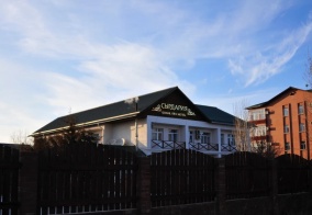 Отель Сырдария в Кызылорде