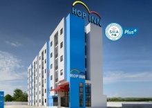 Двухместный номер Standard двуспальная кровать в Hop Inn Hua Hin (SHA Plus+)