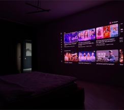 PREMIUM 602 | Панорамный вид, Лазерный Проектор 4К, новинка сентября 2024 в Gosh.rent