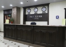 Кисловодск: Отель Panorama SPA-Hotel