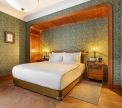 Супериор Модерн в Rodina Grand Hotel&SPA Irkutsk 5*