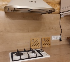 Коттедж в 4 Сезона