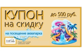Апартаменты Апартаменты на Белинского 177/3 в Екатеринбурге